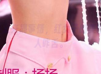 3Agirl又来搞事情，红女子的美图真心让人咋舌。