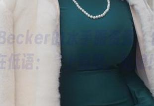 Alina Becker的水手服资源，仿佛每件都在低语：‘上船吧，姑娘！’