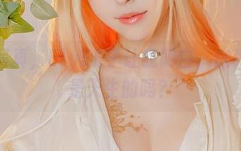 御姐写真,ElyEE子让我明白,这种姿态是天生的吗?