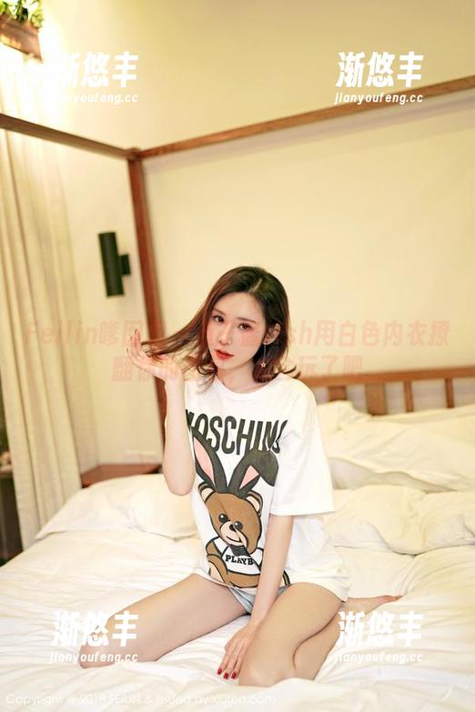Feilin嗲囡囡-鱼子酱fish Feilin嗲囡囡 - 鱼子酱fish用白色内衣撩翻你的图包,太会玩了吧
