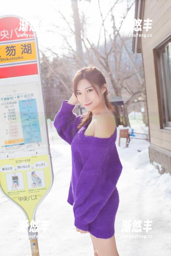 IMiss爱蜜社-小九月 IMiss爱蜜社 - 这些小九月的旗袍图片合集,来,给个评分