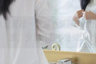IMiss爱蜜社 – 混搭小狐狸Kathryn私房，少女气息不绝如缕