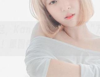 铃声响起，Kang Inkyung的“万圣节”来了！原图都不敢认，更新更疯狂！