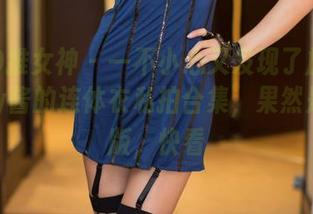 TGOD推女神 – 一不小心又发现了施忆佳Kitty酱的连体衣私拍合集，果然是珍藏版，快看