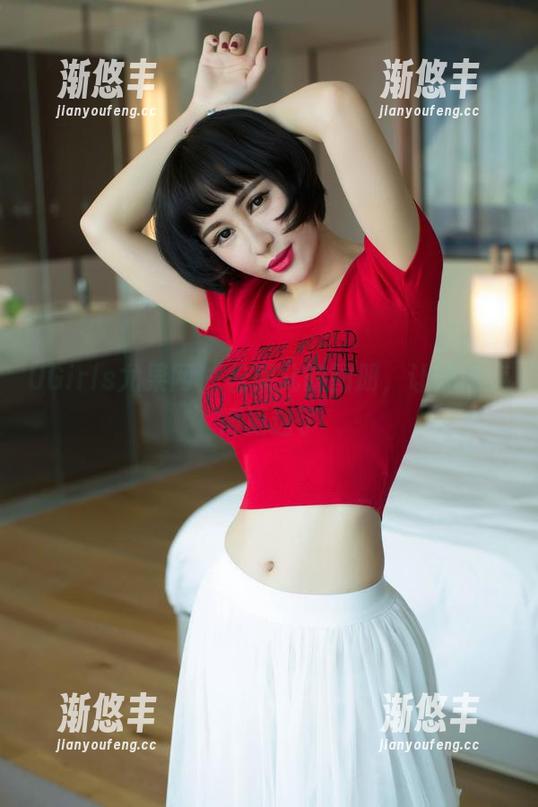UGirls尤果网-松果儿 UGirls尤果网 - 松果儿的图册,让妹妹变得更迷了