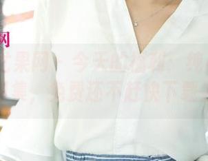 UGirls尤果网 – 今天的福利：纯小希的花嫁图集，免费还不赶快下载去！