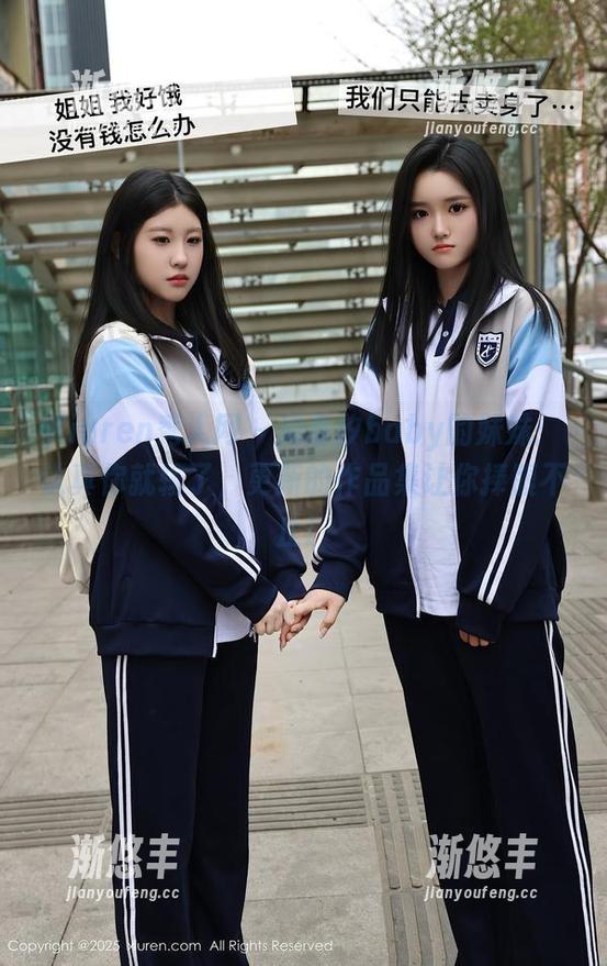 Xiuren秀人网 - 周慕汐baby的妹妹：认真你就输了，更新的作品集让你捧腹不止！