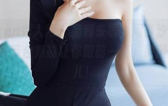 Xiuren秀人网 – 福利来啦，周慕汐fairy的吊带合集能让你眼前一亮，原图在这儿！