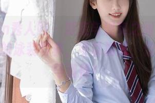 Xiuren秀人网 – 游走与现实之间:白白Alina的泳装写真,可以游泳,但又想立马溜掉!