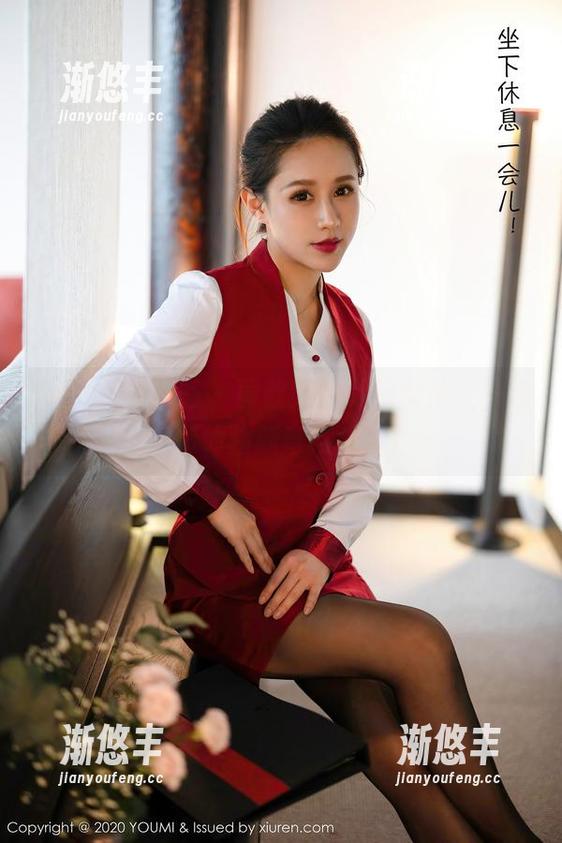 YouMi尤蜜荟 - 黄歆苑的私房女仆，一包带你体验新奇与欢乐！