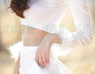aiss – 欣杨空姐：这高清，不只是机票上的座位选择！