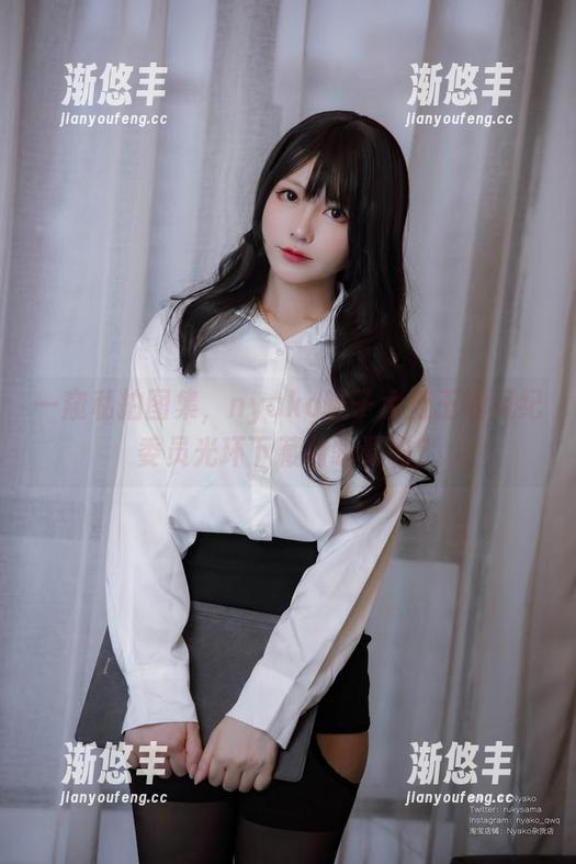 一窥私拍图集，nyako喵子大魔王的风纪委员光环下藏着啥调调？