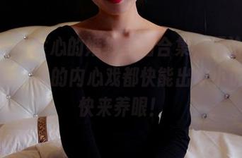 pans – 兰心的婚纱美图合集，无论有多少关注，我的内心戏都快能出本小说了，快来养眼！