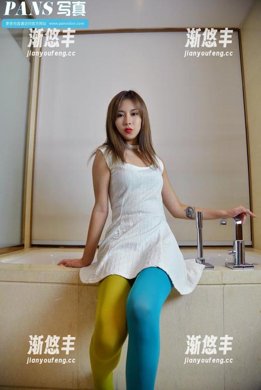 pans - 禾禾的花嫁图集：下载能不能让你变身婚礼女王？