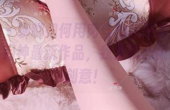 微密圈 – 聊聊如何用肉丝船袜搭凉鞋高跟吧！丝月神最新作品，我是真心佩服她的创意！