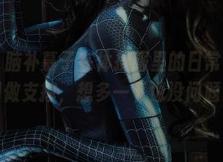 丽柜 – 脑补慕子在体操服里的日常，有美图做支撑，想多一下也没问题！