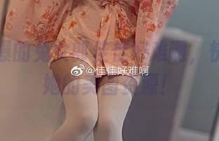 福气到爆的兔女郎佳佳好难啊，快来共享她的美图资源！