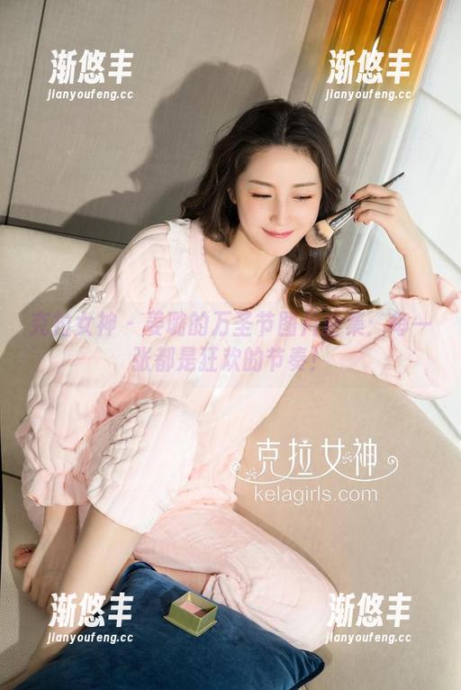 克拉女神-姜璐 克拉女神 - 姜璐的万圣节图片合集:每一张都是狂欢的节奏!