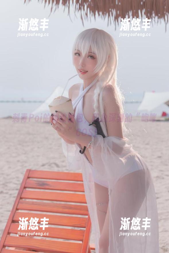 刺青Poi 刺青Poi的豹纹图包,印象深刻的“咆哮”COS!