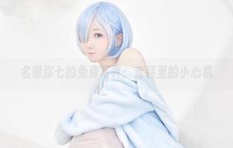 名濑弥七的免费写真:套装里的小心机