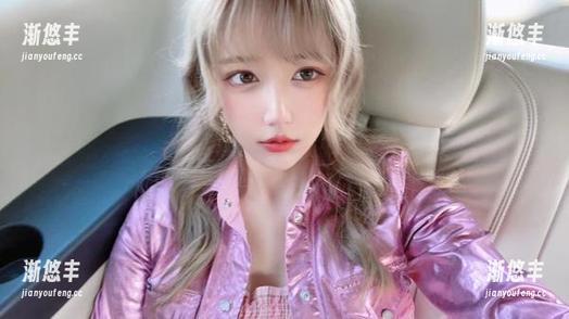 又看了一遍啾小妍Deer的学妹写真，资源利用到家了！