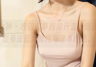 头条女神 – 校园趣事持续升温，最新图集里看张蓝欣如何与课本相遇。