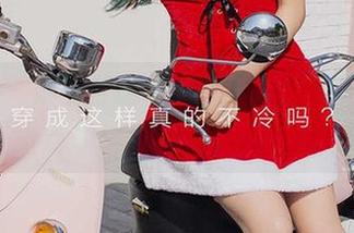 尤果网 – 栗子打造的泳衣作品，美图看过瘾了吧？