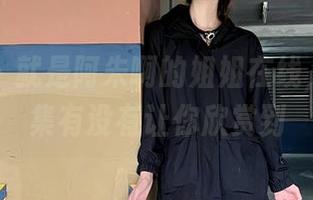 微密圈 – 就是阿朱啊的姐姐在线，看这图集有没有让你欣赏到