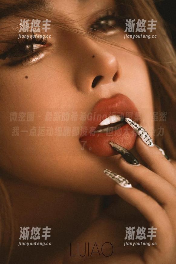 微密圈 - 最新的希希Gina运动图集，虽然我一点运动细胞都没有，但她太有感染力了。