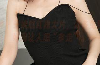 推女神 – 王婉悠红裙大片，众多免费图片好到让人想“拿走”。