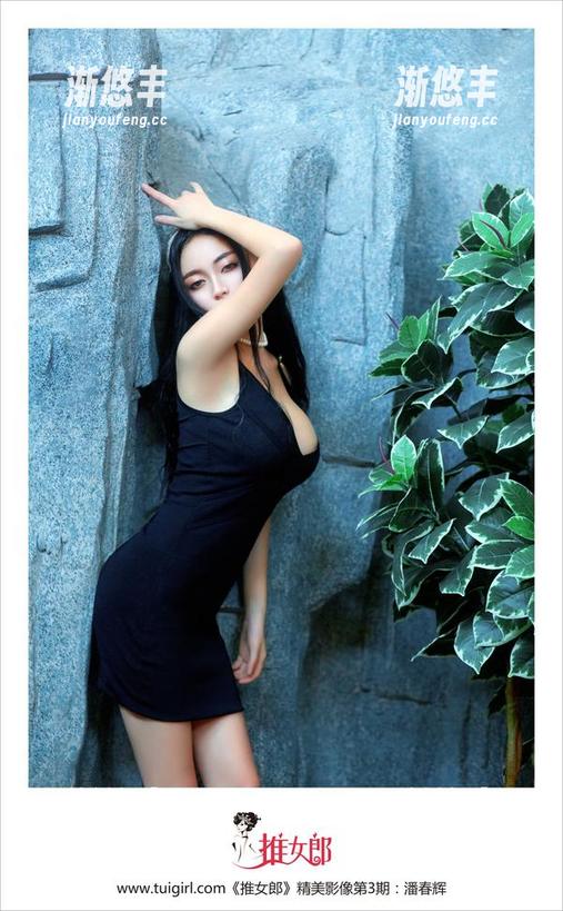 推女郎 - 于大小姐的和服分享，前面可以安静得像水，后面却波涛汹涌。