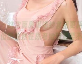 果团网 – 这次莫雅淇婚纱套图更新，美得不行，但我依然在思考她到底要不要结婚