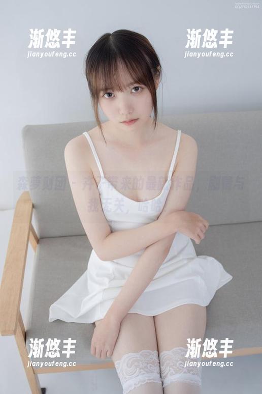 森萝财团 - 卉子带来的最新作品，剧情与我无关，哈哈！