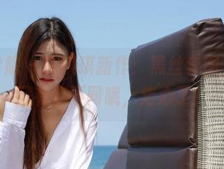 模范学院 – 薛琪琪新作：黑丝套图，这一回有点不同哦，走心了！
