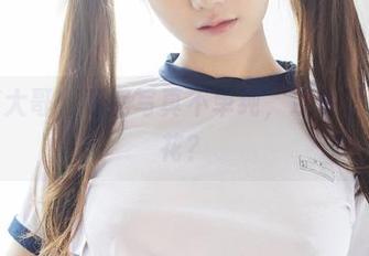 洛丽塔大哥，私房写真不单纯，还多了点小火花？
