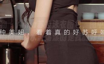 爱尤物 – Anna苏拉泳衣图包，图中似有她的低语，水波荡漾的是我的好奇心