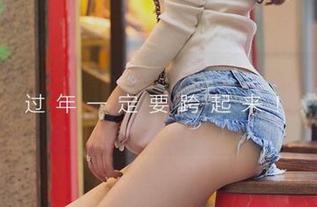 爱尤物 – 停一下，方子萱和棉袜的福利原图，恍若禁忌的召唤。