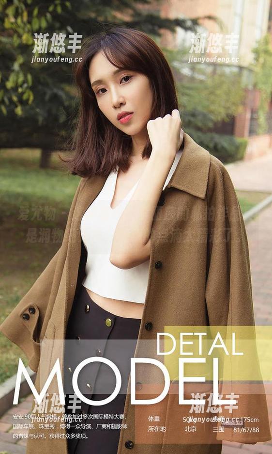 爱尤物 - 这样清纯，李丽莎的私拍作品真是润物细无声，隐藏的点滴太精彩了。