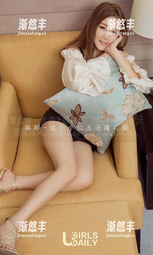 爱尤物-芮晓颖 爱尤物 - 舌尖上的美丽?观看芮晓颖今天的御姐风,原图让我想起了某种魔力。