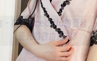 爱尤物 – 陆萱萱cecilia的蕾丝，一片无圣光的自由意志？