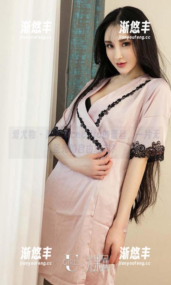 爱尤物 - 陆萱萱cecilia的蕾丝，一片无圣光的自由意志？