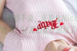 爱蜜社 – 不得不说，张思允Nice的最新连衣裙合集，让我心里小激动了一阵！