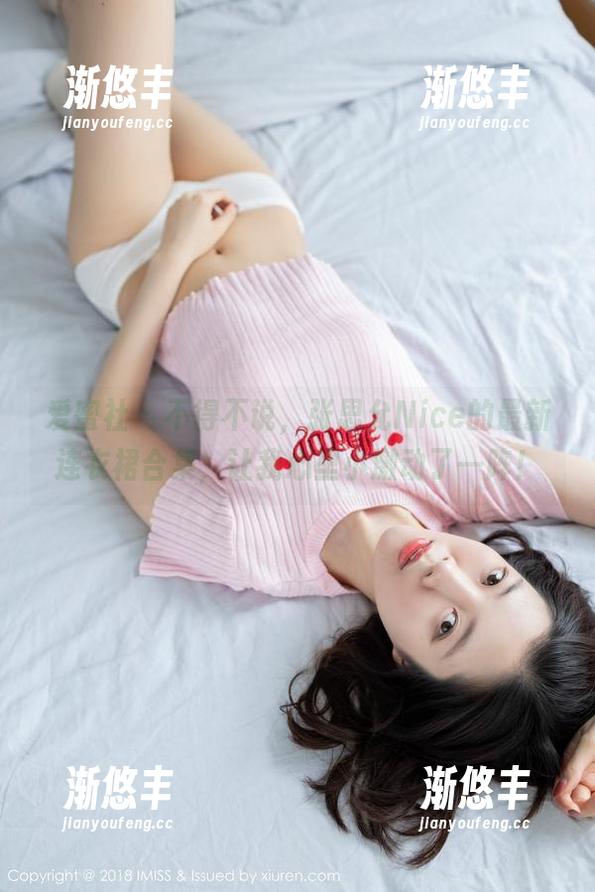 爱蜜社 - 不得不说，张思允Nice的最新连衣裙合集，让我心里小激动了一阵！