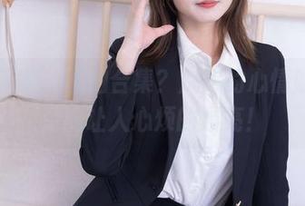 物恋传媒 – 私拍合集？岚岚的心情贩子，专搞让人心烦的漂亮！