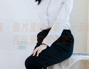 物恋传媒 – 图片里的菲菲——云也是嵌套在风里的情绪吧？