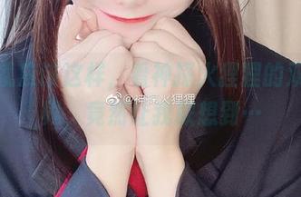 套图就应该这样,看神探火狸狸的双生视界,竟然让我联想到…