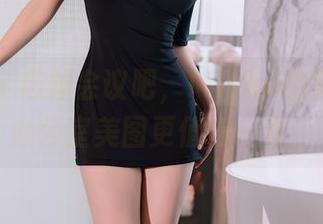 秀人网 – 忘掉会议吧，Mieko林美惠子的办公室美图更值得一看。