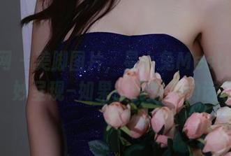 秀人网 – 美脚图片，星小兔Meetu的绝妙呈现–如果脚能发声的话