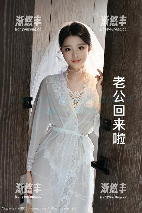 秀人网-蓝夏akasha 秀人网 - 合集!蓝夏akasha的红裙,越看越陷去,真尴尬。