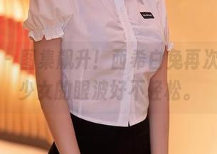 秀人网 – 图集飙升！西希白兔再次发威，少女的眼波好不轻松。